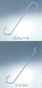 ���{�@�B���쏊 ������S�t�b�N(�c�C�X�g) SMT-400