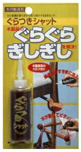 z̗F Vbg GS-01 79140