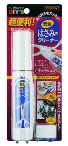 z̗F ݂͂̃N[i[ HC-01 36317