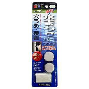 ���z�̗F ���܂��p(��9gx2��) EP-M4 04470