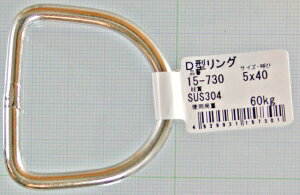 ACAC D^O 15-730 5x40mm 4101100