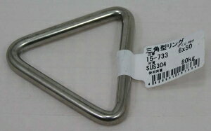 ACAC Op^O 15-733 6x50mm 4101400