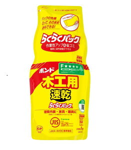 RjV ؍Hp炭炭 1kg 2971800