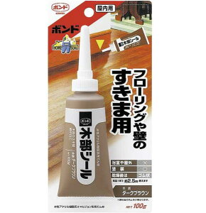 RjV ؕV[ HS-8 100g 60262000