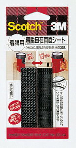 3M X[G XRb`EݗʃV[g DC-94 10366300