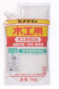 Z_C ؍Hp605 X^ 1kg 3391700