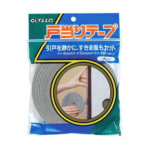 Z_C ˓e[v O[ 4mmX15mmX2m 14910000