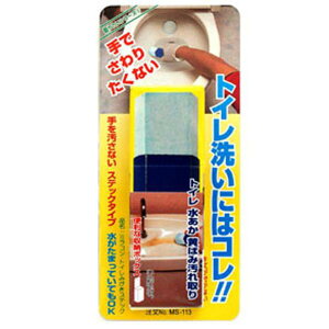 {~RY gC݂XebN 70g 1569600