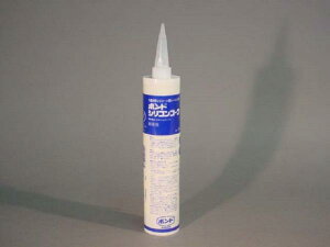 �R�j�V �V���R���R�[�N �A�C�{���[ 330ml I BSC-330 I (#55078)