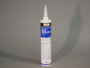 �R�j�V �V���R���R�[�N �A���o�[ 330ml AN BSC-330 AN (#55578)