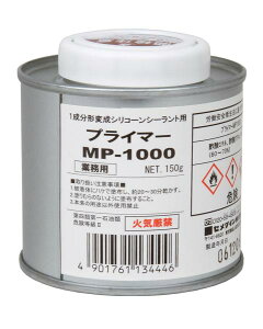Z_C vC}[MP1000 150g SM-001 (150G)(MP1000 2100627)