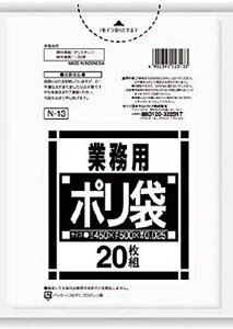 ���{�T�j�p�b�N �T�j�p�b�N N-13 N�V���[�Y10-15L���� 20�� N-13