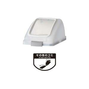 �R��Y�� �R���h�� ���T�C�N���g���b�V�� SKL-70�p���W �� YW-453L-OP1-W