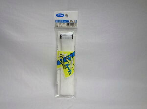 ^JCN ^J }WbNe[v e[v 25mm×750mm zCg G-611 (25MMX750MM)