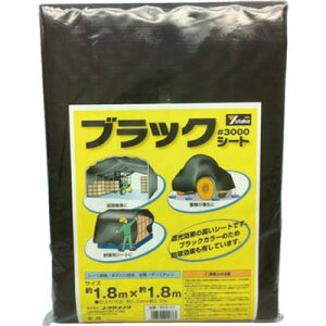 ^JCN ^J #3000 ubNV[g 1.8mx1.8m BKS-01