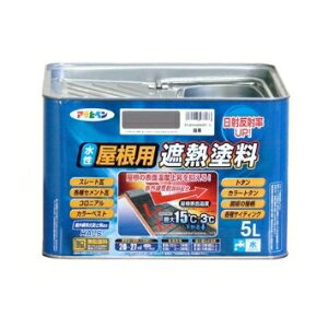 ATqy pՔMh5L ⍕ 437266