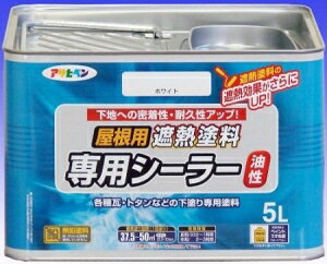 ATqy pՔMhpV[[5L zCg 437501