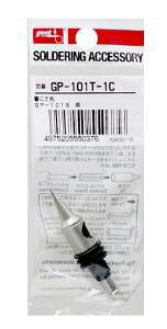 ���m�d�@�Y�� �O�b�g �ւ��Đ�1C�^GP101�p GP-101T-1C
