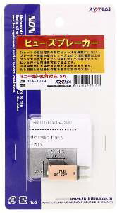 KIJIMA �L�W�} �q���[�Y�u���[�J�[ �~�j�q���K�^ 5A (304-7079)