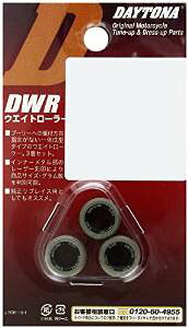 DAYTONA fCgi 90451 EGCg[[15X12L 5GX3