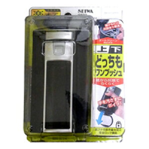 �Z�C��(SEIWA) ���N���ă\�[���[�A�b�V�� (W837)