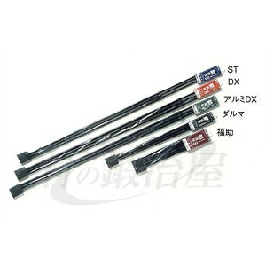 rj[ XChex (5{) 30cm`50cm