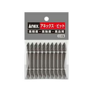 �A�l�b�N�X�c�[�� AP-14M-2X65 AP-14M(H) �p���[�r�b�g10�z��#2X65 (#APMP2065) 000675002017