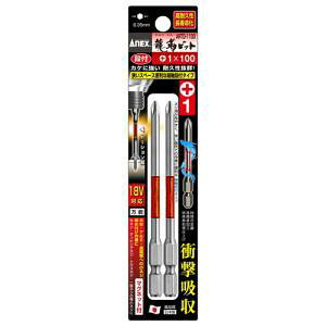 �A�l�b�N�X�c�[�� ARTD-1100 ARTD-1100 �i�t���x�r�b�g(+)1X100 2�{�g 000675145006