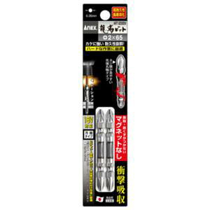 AlbNXc[ ART-2065N ART-2065N }Olbgxrbg (+)2X65 2{ 000675155001