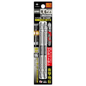 AlbNXc[ ART-2110N ART-2110N }Olbgxrbg(+)2X110 2{ 000675155003