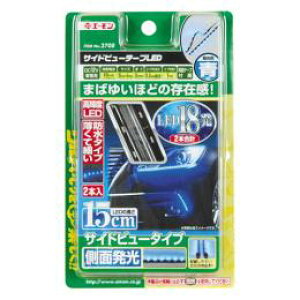 G[H 2708 TChr[e[vLED 15cm 