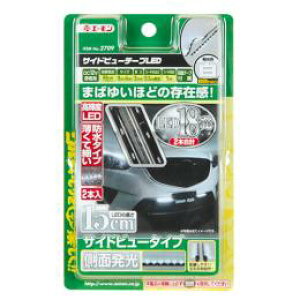 G[H 2709 TChr[e[vLED 15cm 