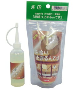 nEX{bNX ~܂ły653-0026z