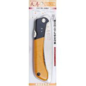 {Y 5142 V ŷ170mm { (1258ai)