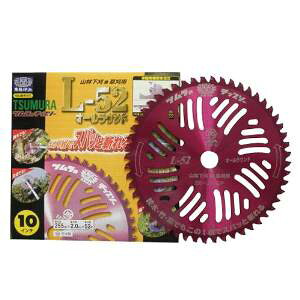 Ñ| c @p`bv\[L-52I[Eh Oa(255mmE52P) (8395aj)