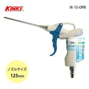 OR[|[V LL PCGA[_X^[ IX-1S-OPB (9442bs)