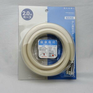 Oh V[z[X oX[p V[A_v^[Zbg5t z[X:2.0m AC{[ PS30-86TXA2-I