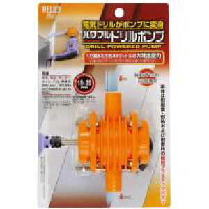 �C�`�l���A�N�Z�X 23851 RELIFE(�����[�t) three axis �p���t���h�����|���v (4596ai)