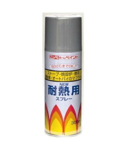 y݌Ɍ[zCOMOLIFE RCt jby z[yCg ϔMpXv[ 300ml 12{ E310102 (9697bd)