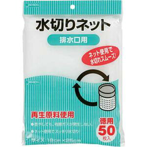 TeN[ ؂lbg rp(50) KT60 1P[X(50)