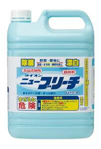 LION CI j[u[` HY ~[ەY 5kg Ɩp