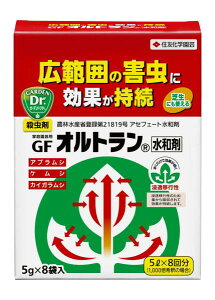 ZFw| ƒ뉀|pGFIga 5gX8