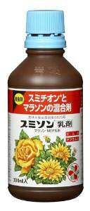 ZFw| X~\ 300ml