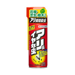 ZFw| AAg[ GA][ 480ml