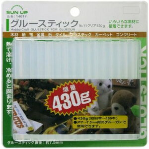 SUN UP O[XeBbN NA 430g No11