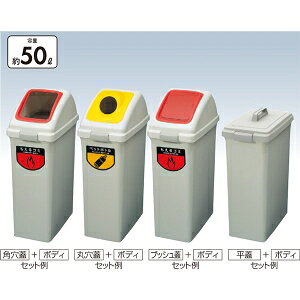 �R��Y�� ���T�C�N���g���b�V��ECO-50�v�b�V���W�z���C�g YW-133L-OP3-W�y843-3944�z