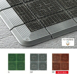 �R��Y�� �N���X�n�[�h�}�b�g(#12)�O���[ F-112-12-GR�y843-1947�z