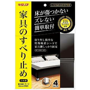 kH rOL[p[ xbhE\t@[pLK-65-KP