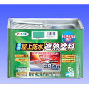 ATqy hՔMh5L CgO[ (2360h)