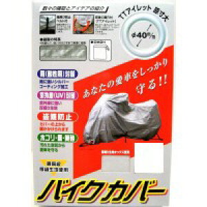 oCK[(By Garoo) jJ[H IbNX{fB[Jo[ M BB1002 (9717bm)